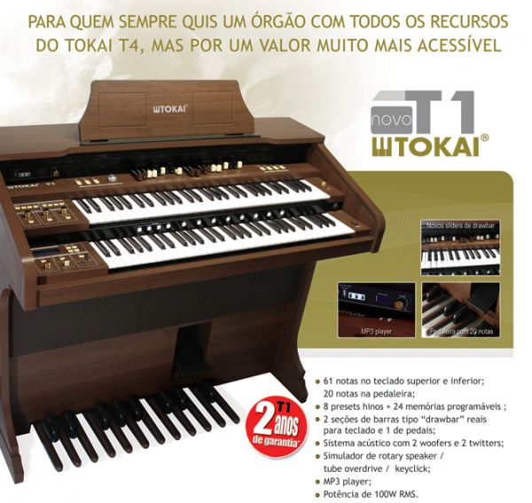 ORGAO T-1
